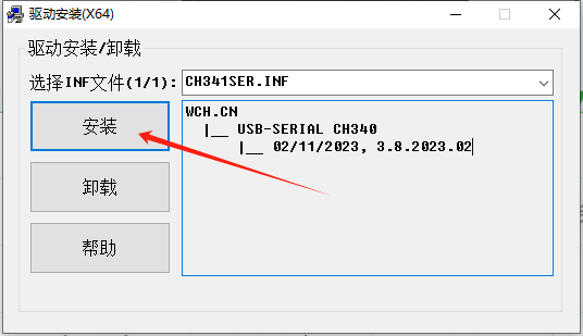 Installing CH340 Driver 2